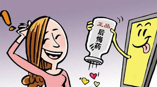 你家的屋面瓦讓你后悔了嗎？