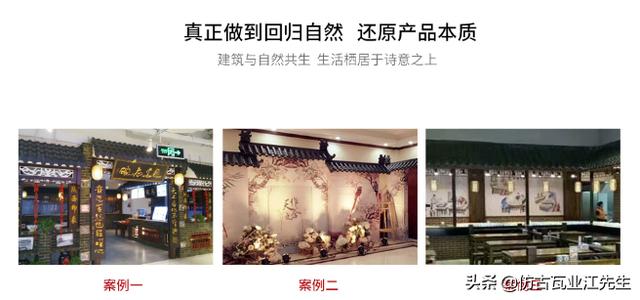 為什么玻璃鋼一體仿古瓦越來越受市場(chǎng)追捧？