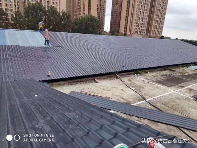 鐵瓦換成了樹脂瓦，龍泉驛區(qū)這些屋面有了大變樣！龍泉人的大機(jī)遇