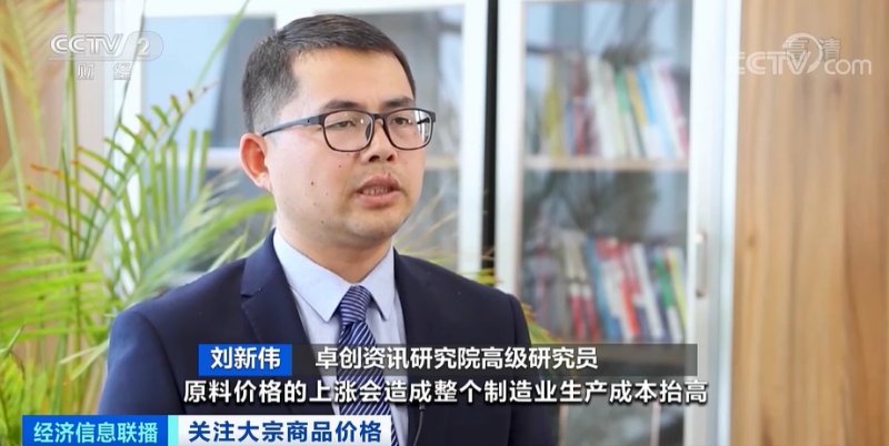 央視：今年節(jié)后原材料漲價十幾次，已致裝修公司不敢接單！