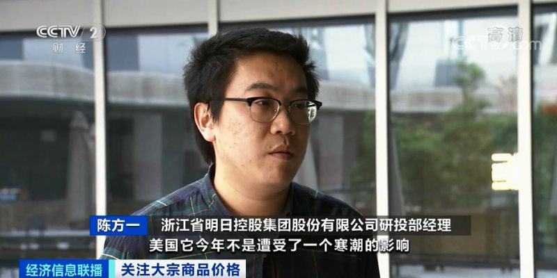 央視：今年節(jié)后原材料漲價十幾次，已致裝修公司不敢接單！