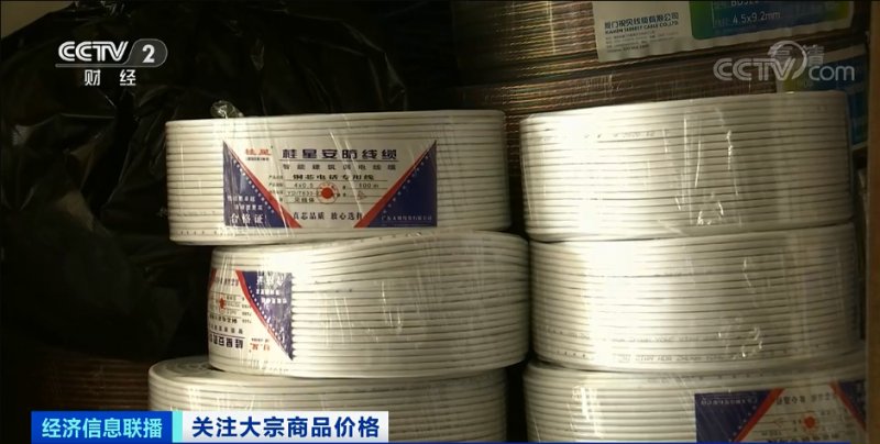 央視：今年節(jié)后原材料漲價十幾次，已致裝修公司不敢接單！