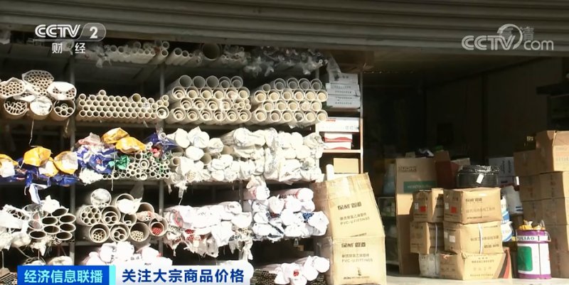央視：今年節(jié)后原材料漲價十幾次，已致裝修公司不敢接單！