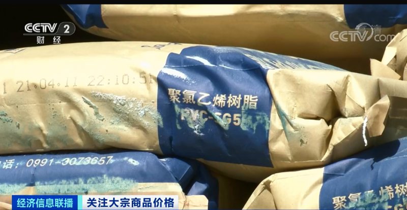央視：今年節(jié)后原材料漲價十幾次，已致裝修公司不敢接單！